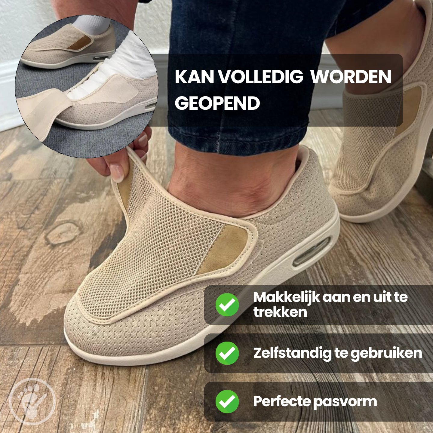 Geen Voetpijn Pakket – Instappers + Comfort Extra’s