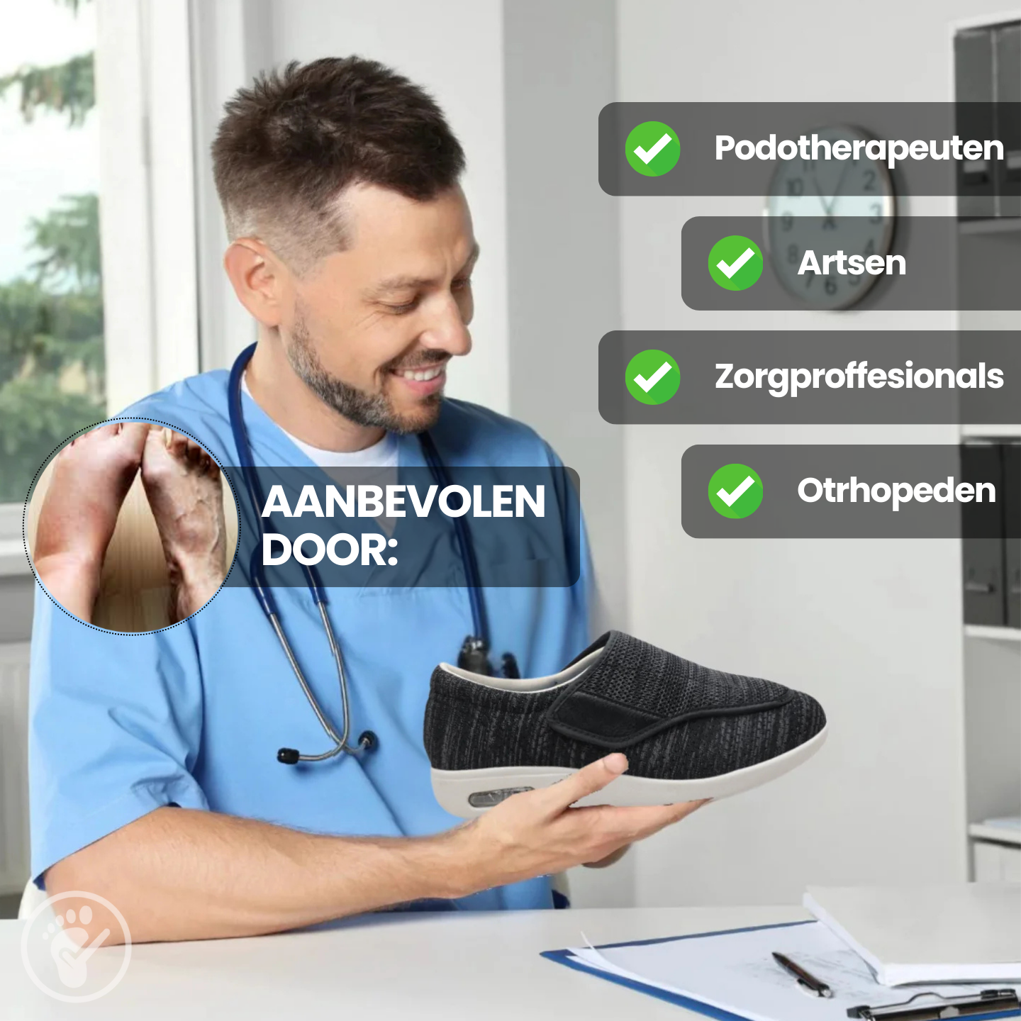 Geen Voetpijn Pakket – Instappers + Comfort Extra’s